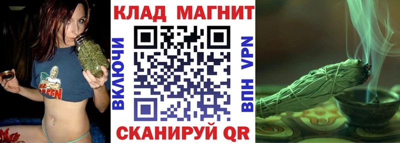 Купить наркотик аптеки Ипатово Амфетамин Марихуана COCAIN