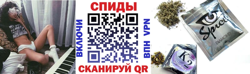 БУТИРАТ оксибутират  Ипатово 