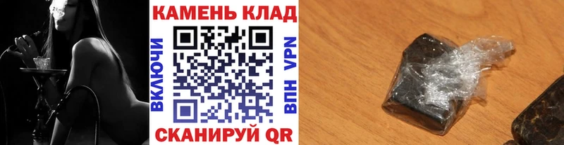 ГАШ Cannabis  KRAKEN ONION  Ипатово 