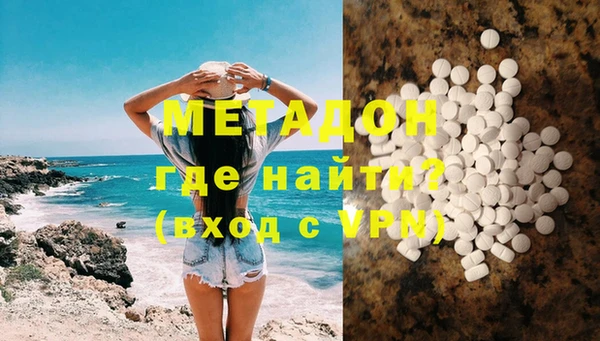 PSILOCYBIN Абдулино