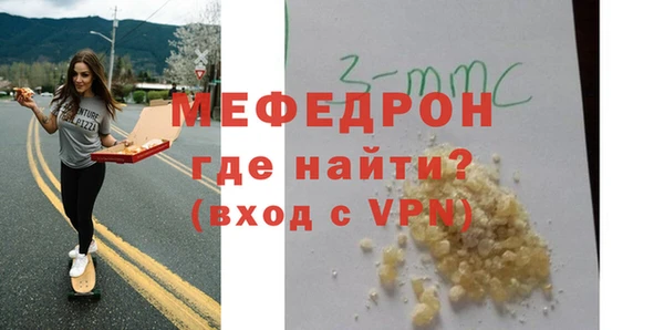 МДПВ Алексин