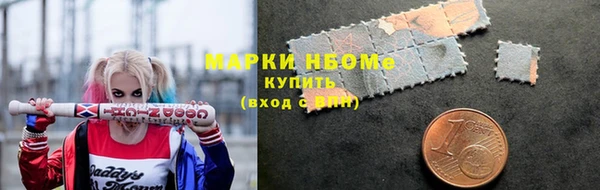 ешки Алексеевка