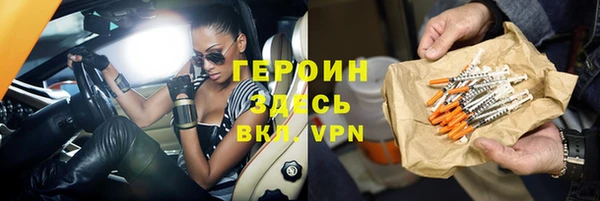 ешки Алексеевка