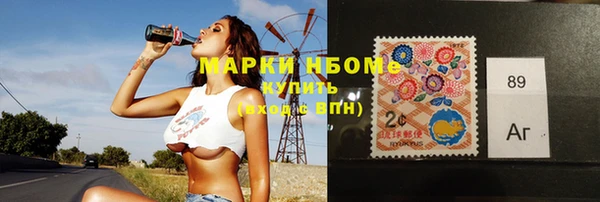 эйфоретик Алзамай