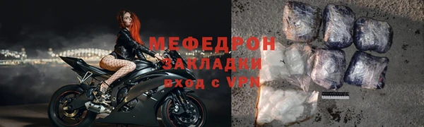 герыч Сатка