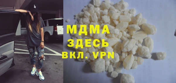 эйфоретик Алзамай