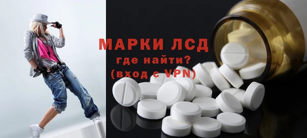 PSILOCYBIN Абдулино
