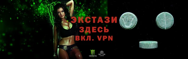 ешки Алексеевка