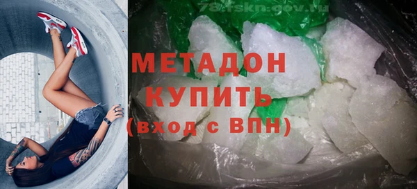 ешки Алексеевка