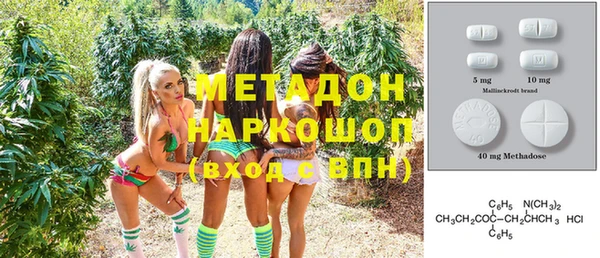 ешки Алексеевка