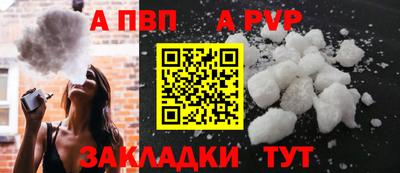 хмурый Лесосибирск