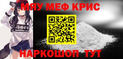 хмурый Лесосибирск