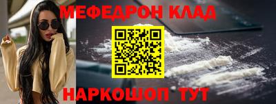 герыч Ливны