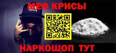 хмурый Лесосибирск