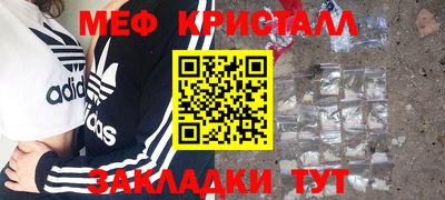хмурый Лесосибирск