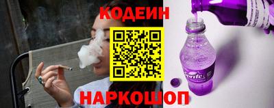 MESCALINE Ликино-Дулёво