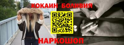 хмурый Лесосибирск