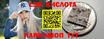 хмурый Лесосибирск