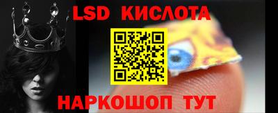 хмурый Лесосибирск