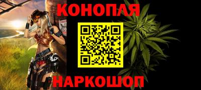 герыч Ливны