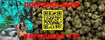 MESCALINE Ликино-Дулёво