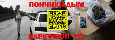 герыч Ливны
