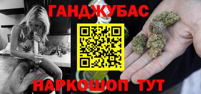 MESCALINE Ликино-Дулёво