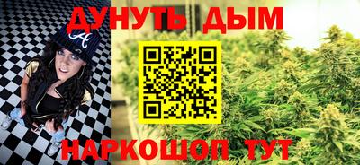 кристаллы Малоярославец