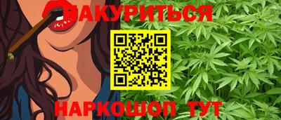 MESCALINE Ликино-Дулёво