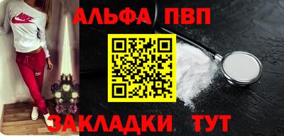 MESCALINE Ликино-Дулёво