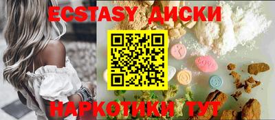 хмурый Лесосибирск