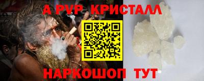 хмурый Лесосибирск
