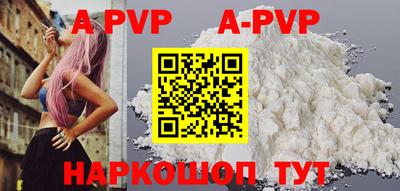 хмурый Лесосибирск