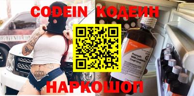 прущая мука Малгобек