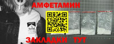 хмурый Лесосибирск