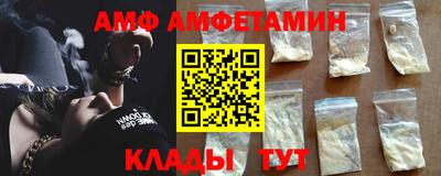 хмурый Лесосибирск