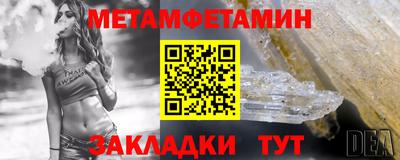MESCALINE Ликино-Дулёво