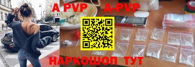 хмурый Лесосибирск