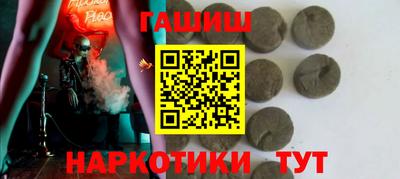 MESCALINE Ликино-Дулёво