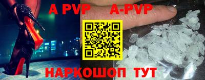 хмурый Лесосибирск