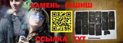 MESCALINE Ликино-Дулёво