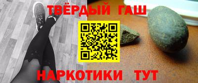 герыч Ливны
