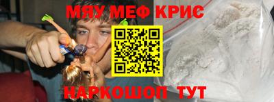 хмурый Лесосибирск