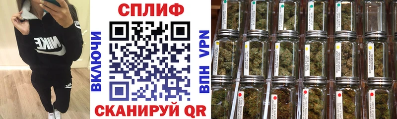 Каннабис планчик  Ипатово 